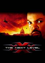 xXx2 The Next Level (240x320)